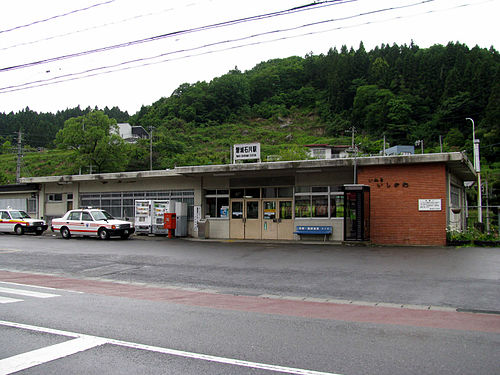 Iwaki-Ishikawa Station